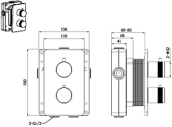 Allen Brau Смеситель для ванны Priority 5.31314-MG (с внутренней частью, 3 выхода) графит браш – фотография-3